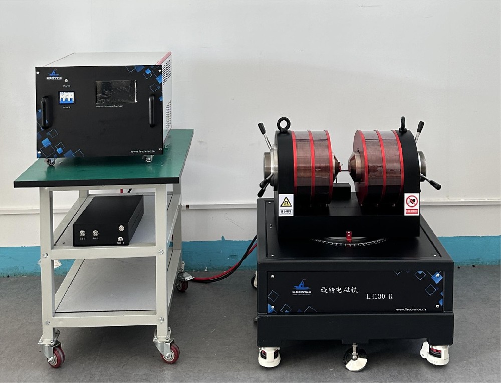 磁輔助設(shè)備安裝成功